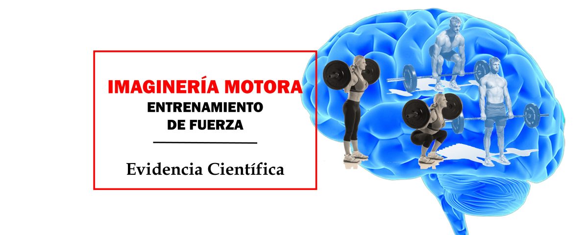 Evidencia científica sobre los beneficios de la imaginería motora